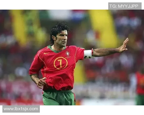 足球明星菲戈在职业生涯中穿过的球衣号码有哪些及其背后的故事